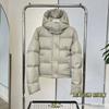 High version Lulu down jacket five-grid bread jacket short four-grid cloud three-grid puff men's and women's jacket