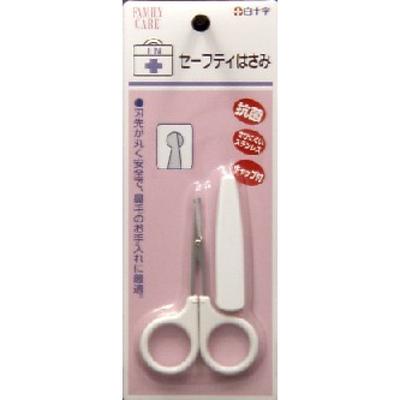 FC Safe Tape Scissors