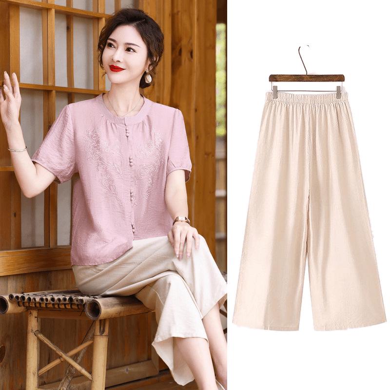 2024 Summer Embroidered Cardigan & Pants Set for Women