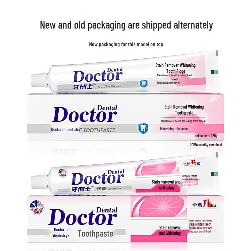 Dr. Teeth Stain Removal & Whitening Toothpaste Set