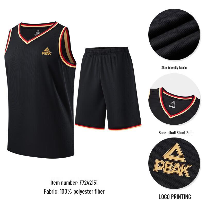 Peak Men's Breathable Basketball Jersey & Shorts Set F7242151