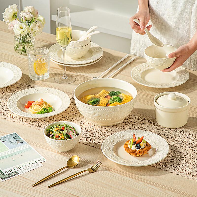Konbahe Ceramic Relief Tableware Set - 28 Pieces