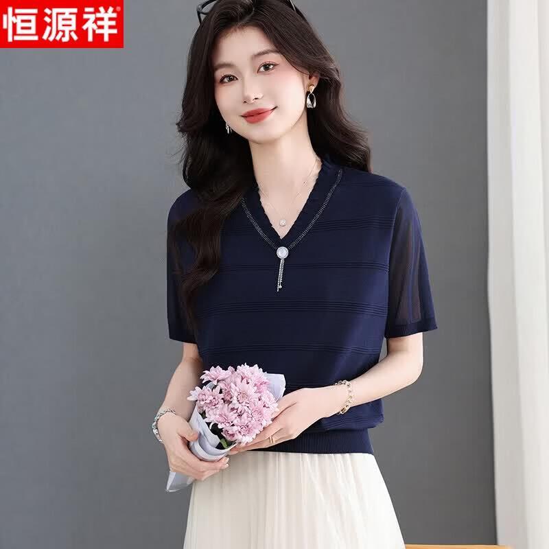 Women s Summer V-Neck Mesh Sleeve Knit Top 3XL чёрный