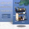 Multifunctional Carbon Steel Kitchen Countertop Spice and Storage Rack
