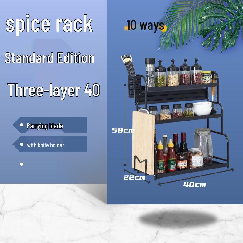 Multifunctional Carbon Steel Kitchen Countertop Spice and Storage Rack