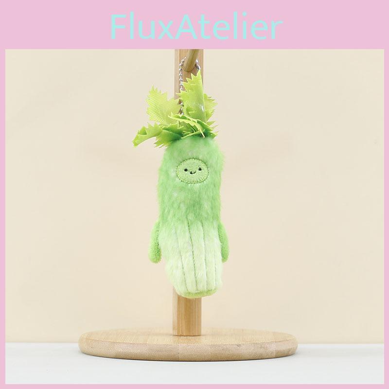 Plush Celery Pendant Toy With Short Pile Stuffed Animal Keychain Gift For Kids