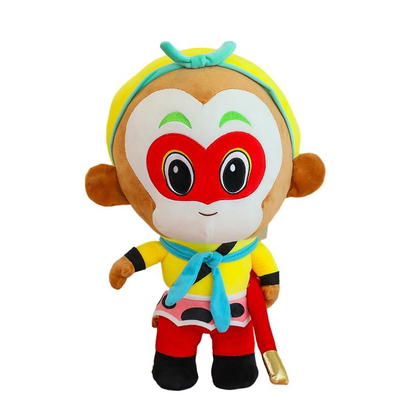 

Cute Cartoon Journey To The West Sun Wukong Plush Toy For Kids Soft And Huggable Perfect Gift For Children 30cm Height 30cm/11.81in