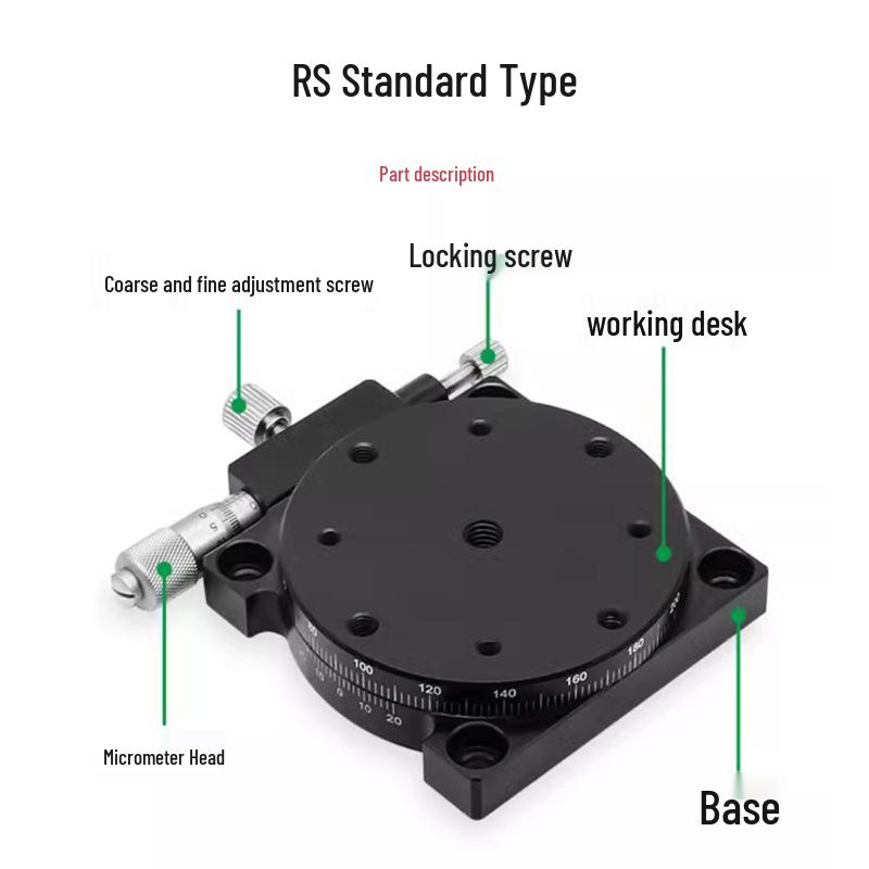 RS60/40/90/125 R-Axis Rotary Stage: 360º Manual Fine-Tuning Adjustment Platform with Indexing Plate