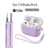 Custodia Protettiva per Auricolari Bluetooth Apple AirPods Pro 3 - Edizione 2025