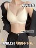 Comic hand invisible external expansion small chest gathering underwear women A change C show large flat chest special seamless bra cover thin