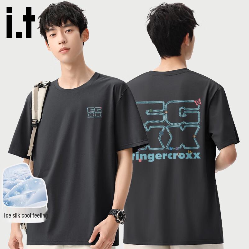 Fingercroxx Men's Ice Silk Loose Fit T-Shirt