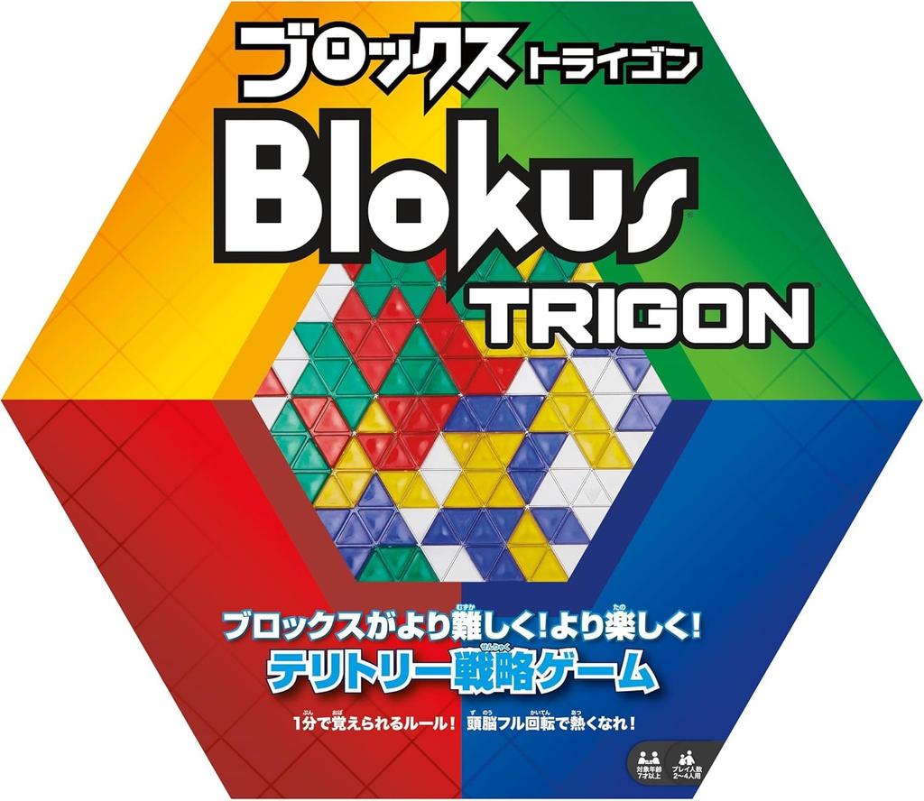 Mattel Games Blokus Block Strigon Board Educational Game for Ages 7 and R1985 Game, 2-4 Players, Up,