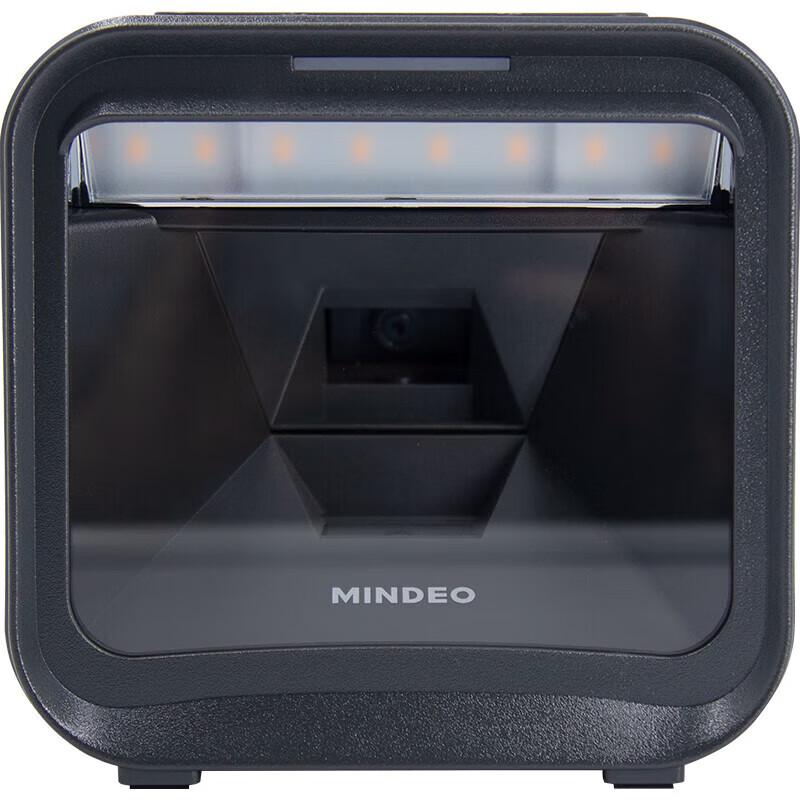 MINDEO MP8000+ USB Wired 1D Barcode Scanner Platform