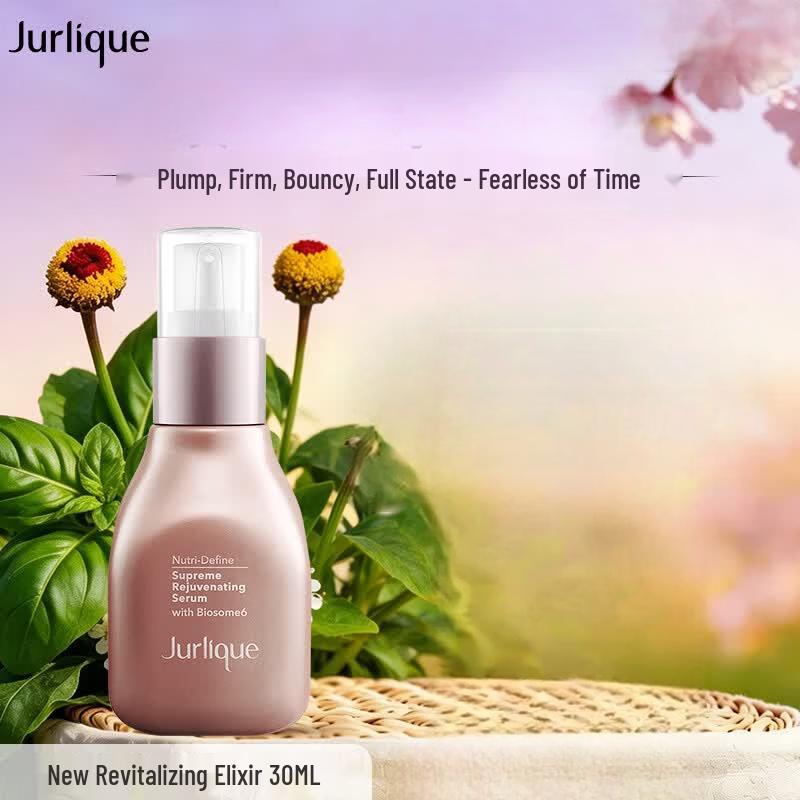 Jurlique Activating Essence Serum