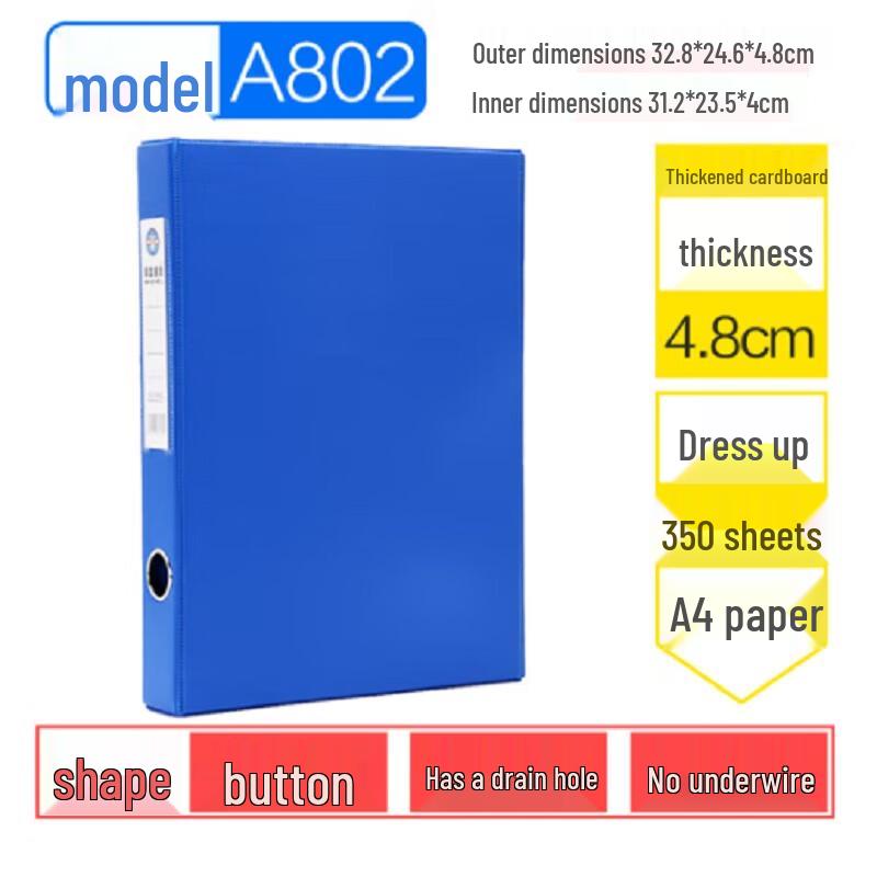 Nanguo Weili A4 Button Snap File Box