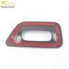 Civic Trunk Button Decorative Ring for 2022 Model