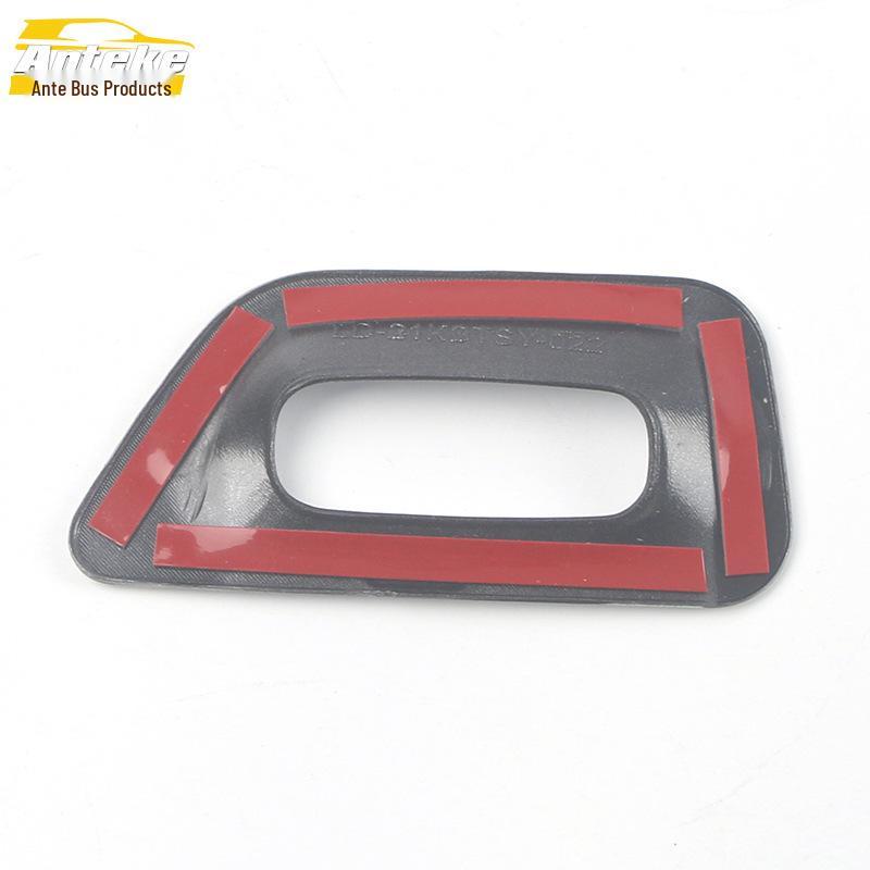 Civic Trunk Button Decorative Ring for 2022 Model