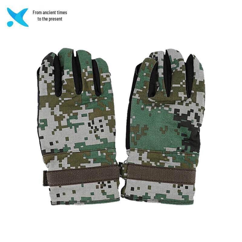 

Downhill Rappelling Gloves