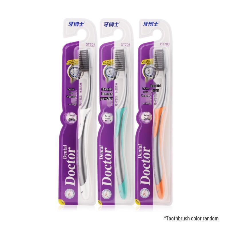 

Dr. Tooth Charcoal Silk Gum Protection Toothbrush