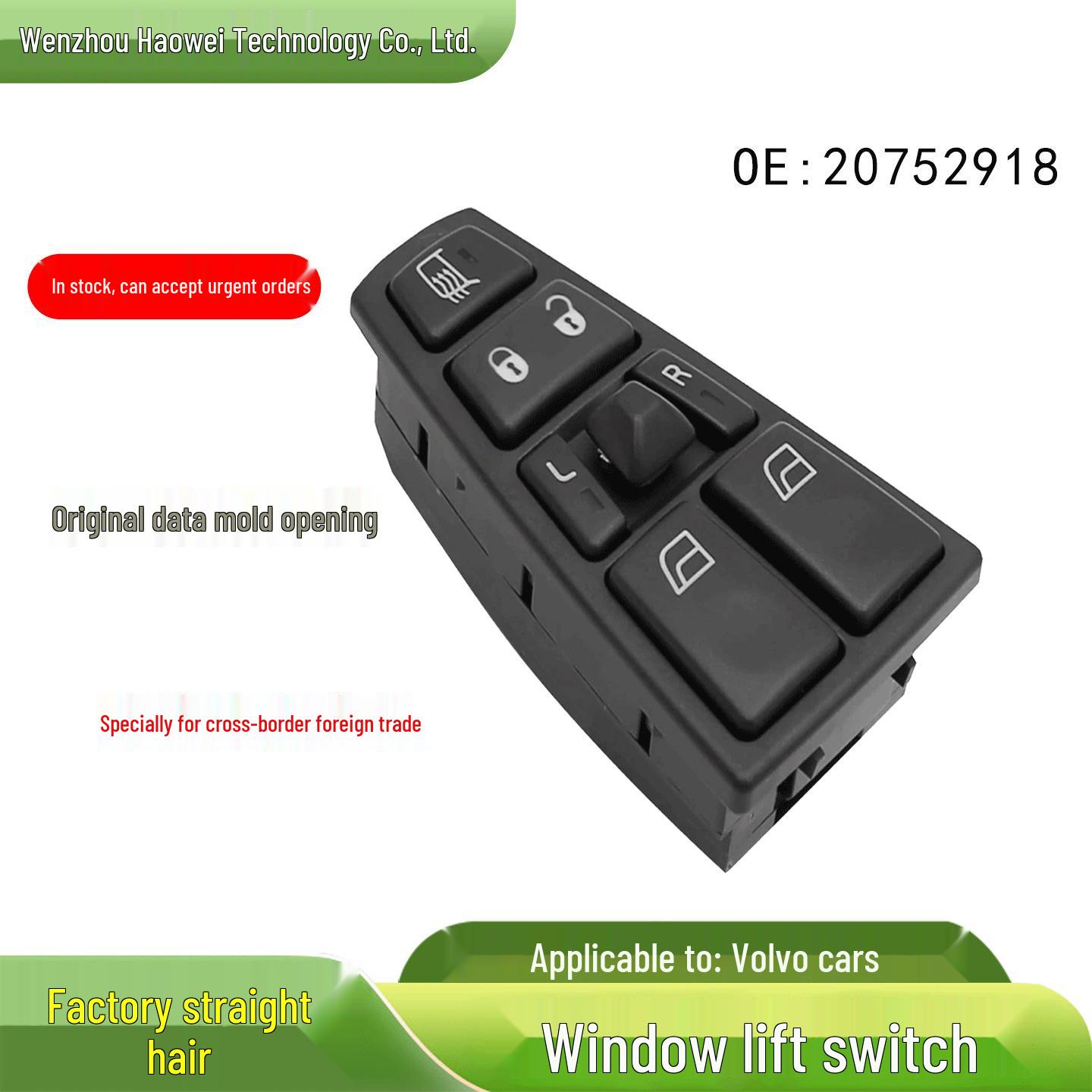 Volvo Truck 24V Power Window Switch for Car Accessories Electric