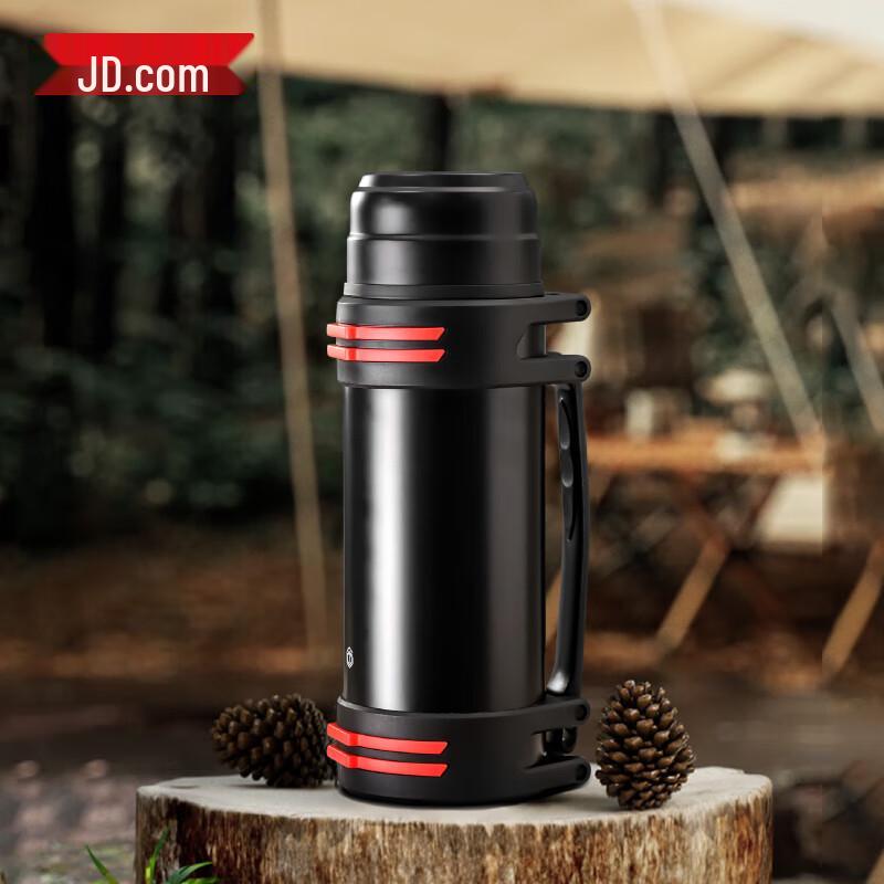 Jingdong Crafted Travel Thermos