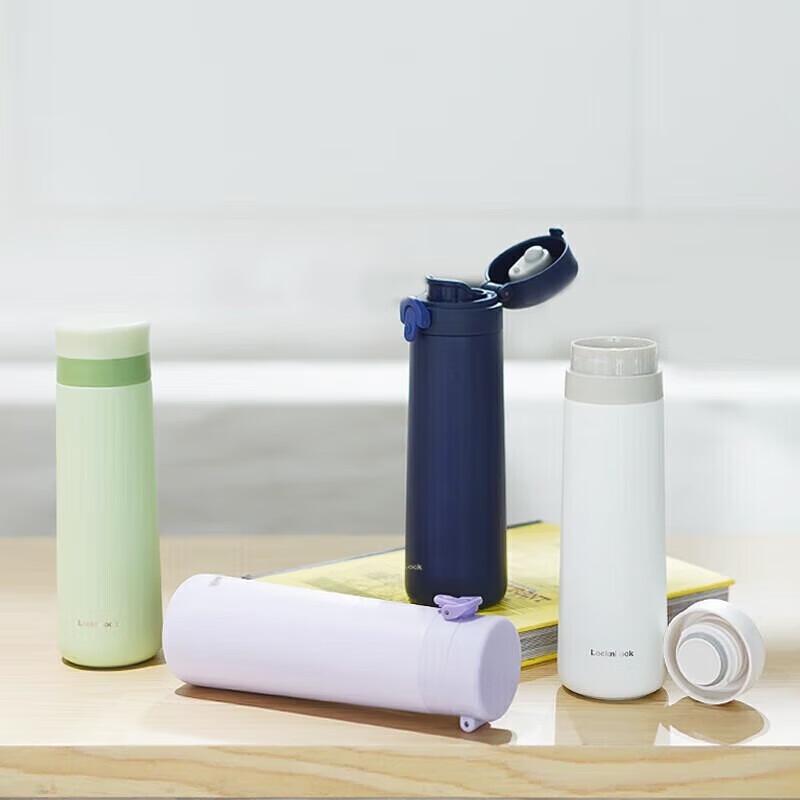 LocknLock Simple Series Flip Lid Stainless Steel Thermos