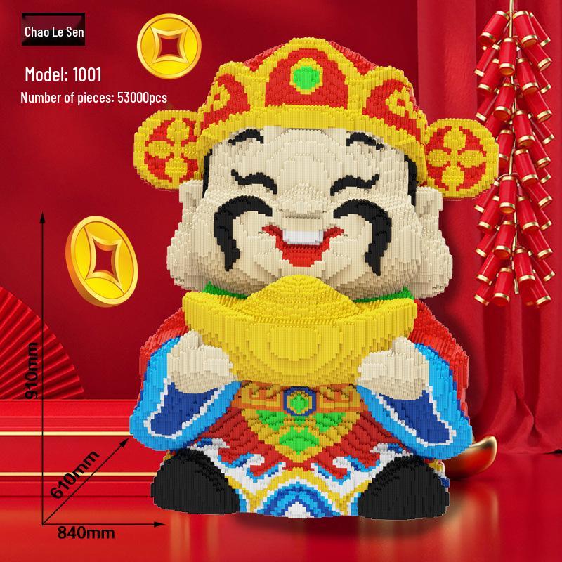 2024 Giant Baby Dragon Building Blocks Puzzle - Educational Toy for Children