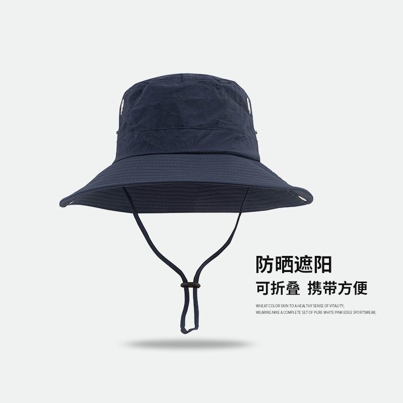 Bucket hat outdoor men's hat summer thin anti-ultraviolet women's sunshade quick-drying sunscreen breathable mountaineering hat