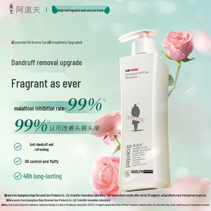 Adolph Essential Oil Fragrance Shampoo