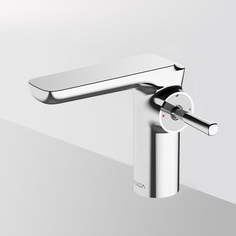 Huida HWM0901 Series Basin Faucet