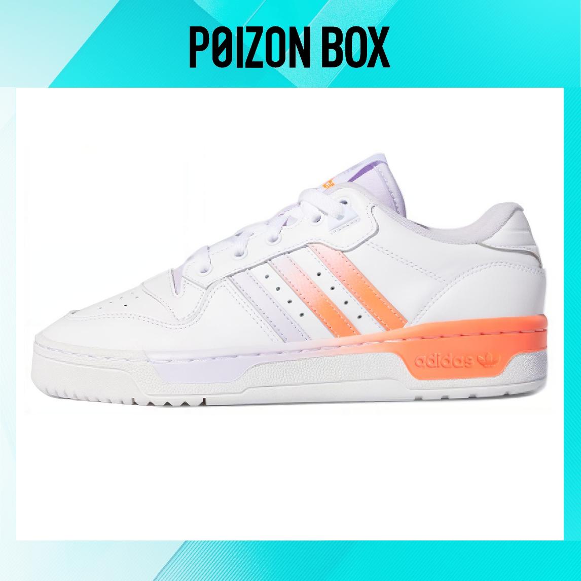 

кроссовки adidas originals Rivalry Skate shoes Female EH2188