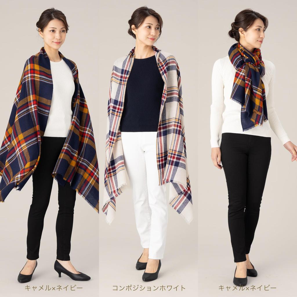 Merino Kaschmir Große Stola Karomuster 70x200cm Zusammensetzung Weiß Geschenkbox enthalten [Pashmina-Kollektion]