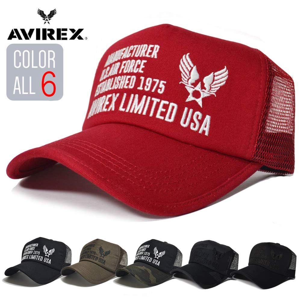 AVIREX LIMITED USA Mesh Cap with Front Embroidery (Brown)