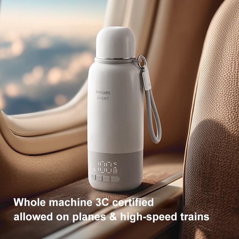 Philips Constant Temperature Cup Wireless Portable Dual-Mode Quick Heating for Milk Making 500ml 500W 3-Pin Plug