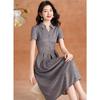 Women's Elegant Summer V-Neck A-Line Dress