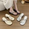 Fashion slope heel set toe cool slippers summer new versatile casual slippers wear women's shoes versatile slippers