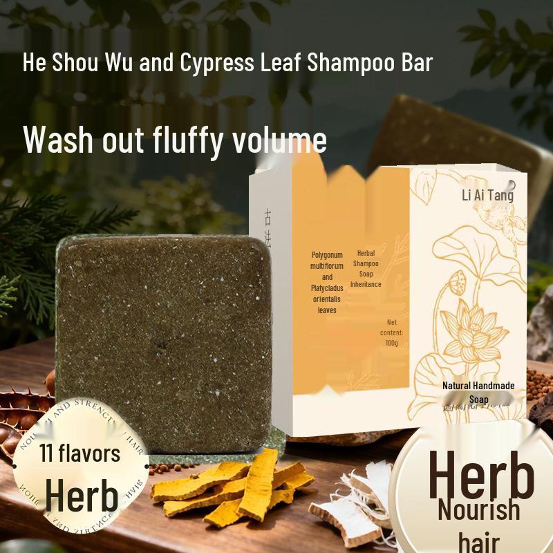 He Shou Wu & Cypress Leaf Cold-Processed Herbal Shampoo Bar Nanyang Mugwort
