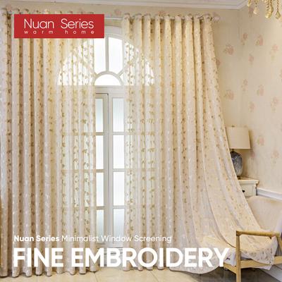 וילונות וטול