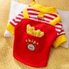 Pet Clothes Autumn and Winter Warm Dog Clothes Cute Bear Traction Sweater Fleece Puppy Cat Clothing