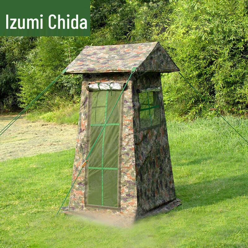 Quanzhida Field Sentry Tent & Accessories