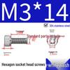 304 Stainless Steel Hex Socket Head Cap Screws, Cylindrical Head, DIN912.