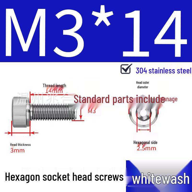 304 Stainless Steel Hex Socket Head Cap Screws, Cylindrical Head, DIN912.