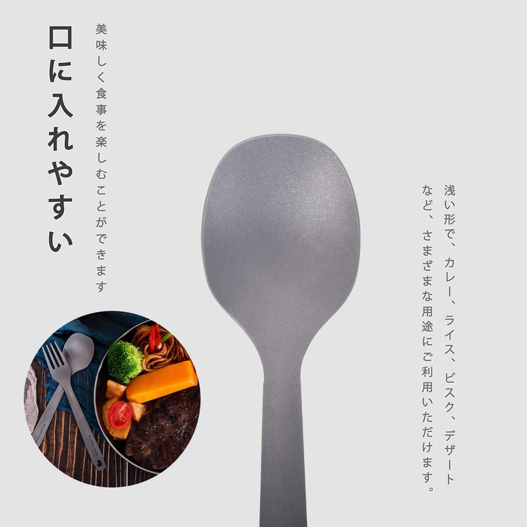 Boundless Voyage Titanium Cutlery Set Includes Camping Perfect for Everyday Solo and Outdoor Includes Storage Bag (Ti1066T) - Spoon, Fork, Knife,