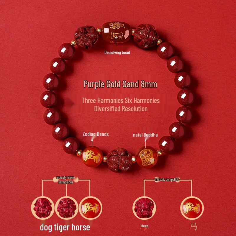 Genuine Cinnabar Hexagonal Bracelet for Men & Women - Three Horse Year Design