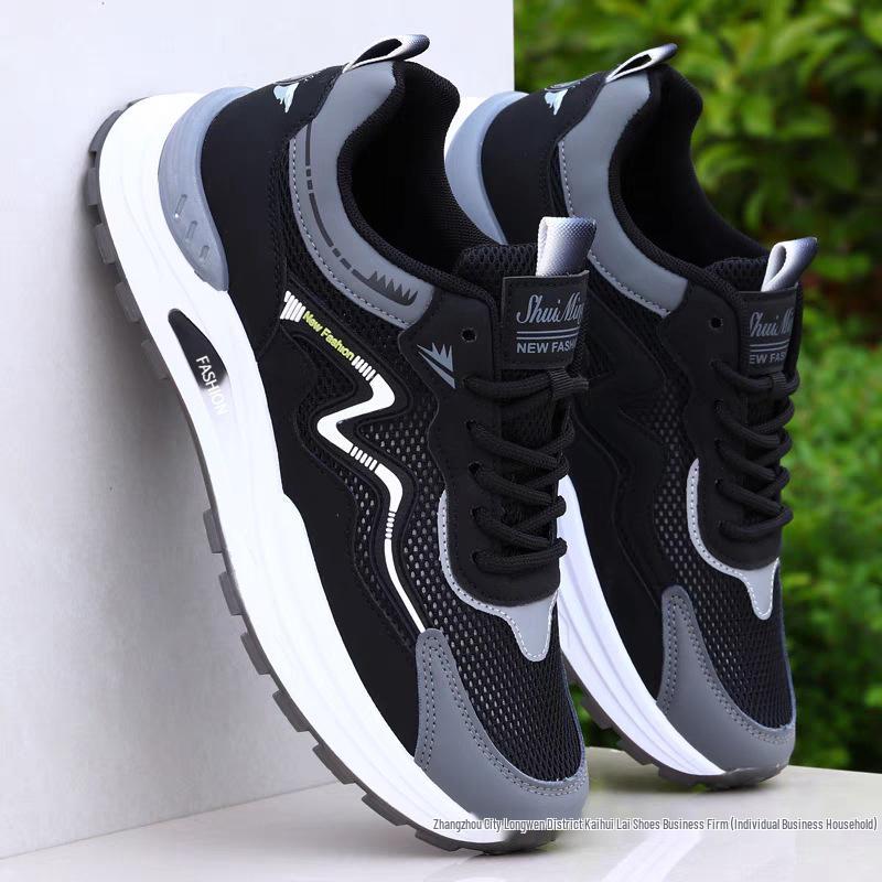 Men's Breathable Summer Mesh Sandals - Trendy, Versatile, Non-Slip Soft Sole Shoes