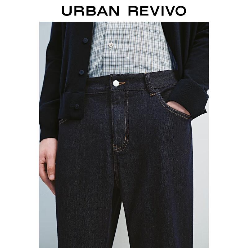 UR Men's Retro Casual Straight Leg Denim Jeans with Contrast Stitching