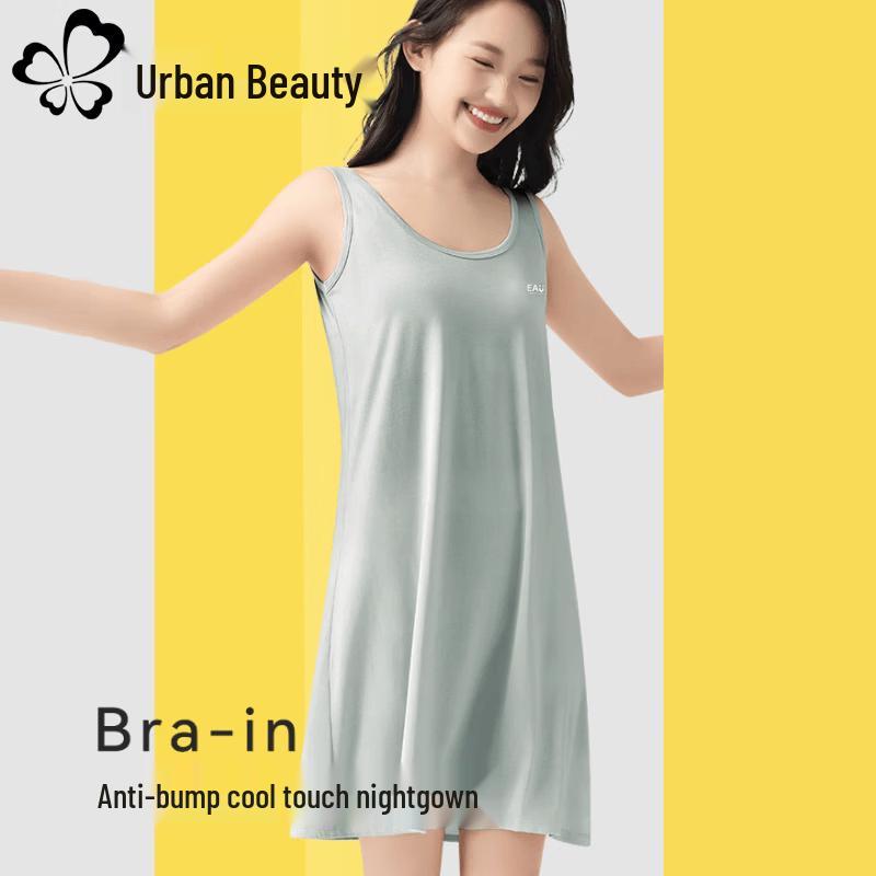 Urban Beauty Women s Sleeveless Ice Silk Nightdress with Chest Pad XL зелёный