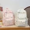 Schoolbag Student School Bag Star Small Fresh College Style Backpack 45th 6th Grade Student Casual Fashion Backpack