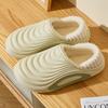 Platform Women Cotton Slippers Plush Warm Thick Bottom Slides Breathable Soft Non-slip Slippers Indoor Outdoor Men Cotton Slippers