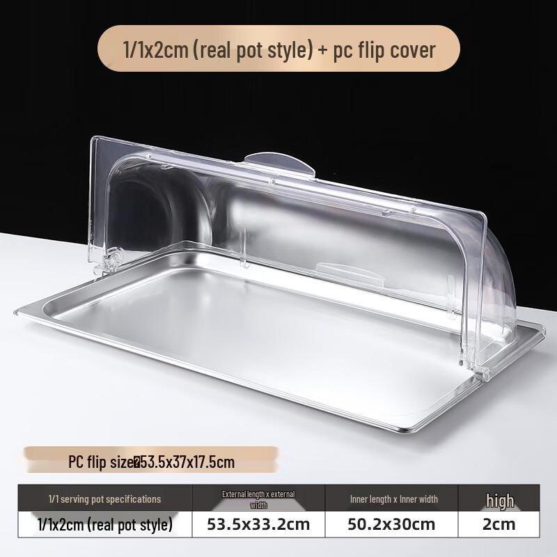 Handun Stainless Steel Food Warmer Tray with Lid